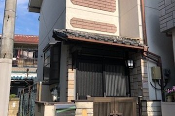 Re-Home引野町2丁 