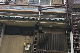 Re-Home神野町1丁 