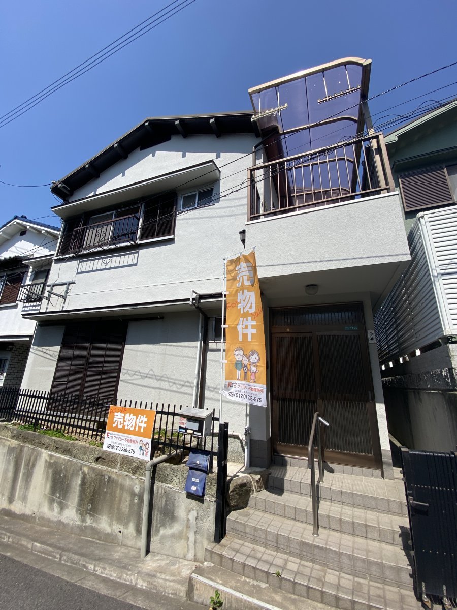 Re-Home北条町 
