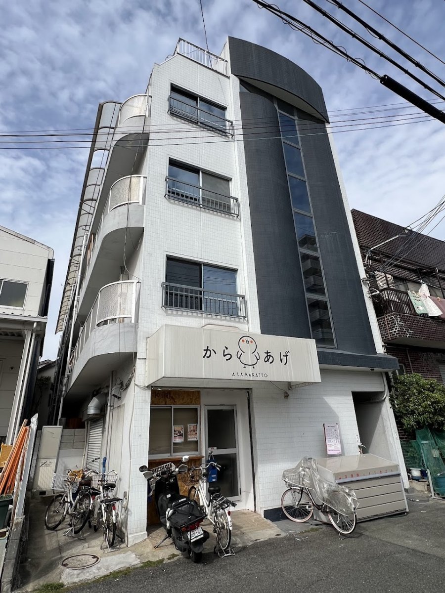 山洋宿院ハイツ 