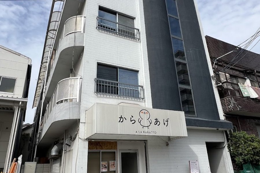 山洋宿院ハイツ 301