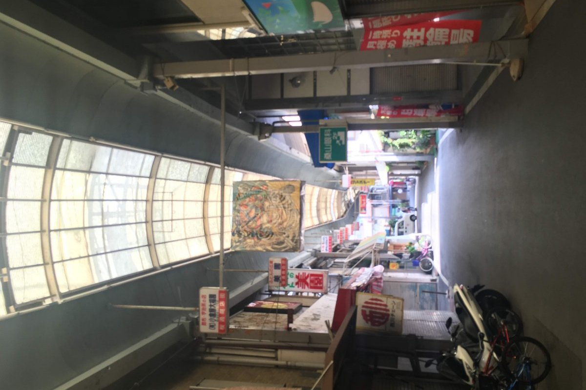 商店街